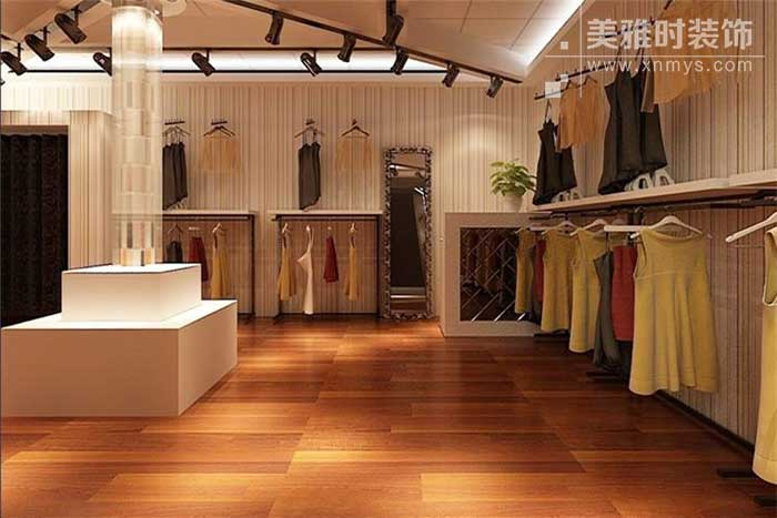 室内装修儿童服装店装修价格介绍